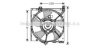 AVA QUALITY COOLING DN7504 Fan, radiator